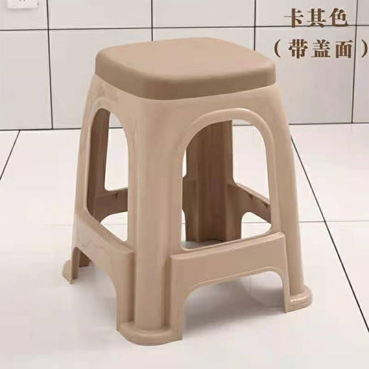 【19.9元/个】双鹰双色高凳（1115935） 商品图1