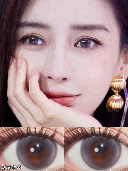 月抛lillilly 合集Angelababy霓虹琉璃珠紫 [ 云宿灰/陆离蓝/玛瑙棕/ 琉璃珠灰/棕/紫 「124」雾面冰薄/雾面奶咖 布丁巧 玛丽黑 栗子烧 薄藤粉棕 曼特宁 糯米团 ] 998 商品图1