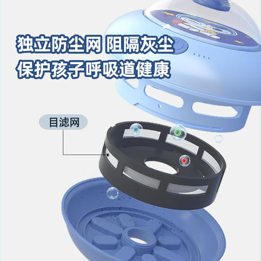 猫太子桌面清理学生充电书桌清理器儿童自动橡皮灰课桌吸尘器 商品图4