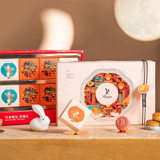 【星空朗月】礼盒（8枚装） 商品图0