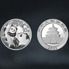 2021年熊猫30克银币 商品缩略图5