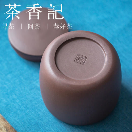 茶香记 紫砂  紫泥茶叶罐  闲坛 手工制作  存茶醒茶  细腻雅致 商品图3