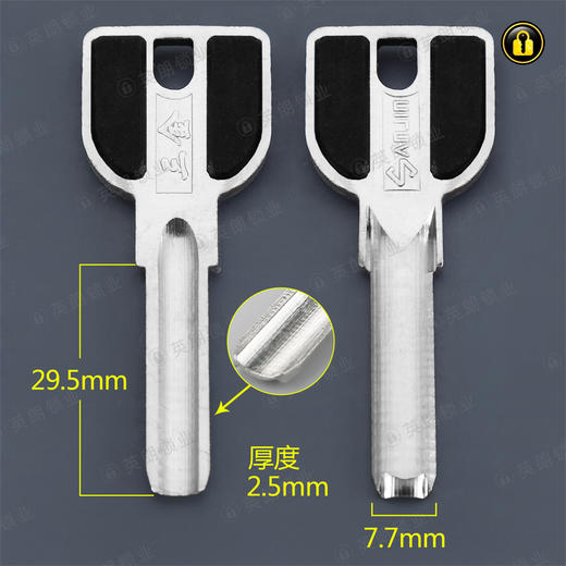 〖2221〗贴面半圆枫叶 商品图0