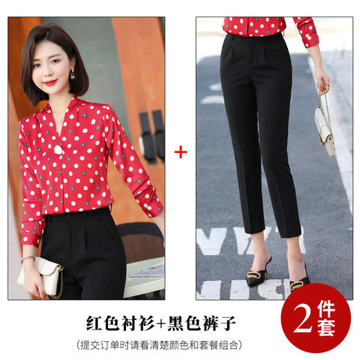 XZ-YQ6101+5007法式真丝衬衫女春秋季桑蚕丝波点印花女士气质V领长袖碎花设计感 商品图7