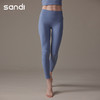 SANDI品牌裸感磨毛瑜伽九分裤SU21H12 商品缩略图3