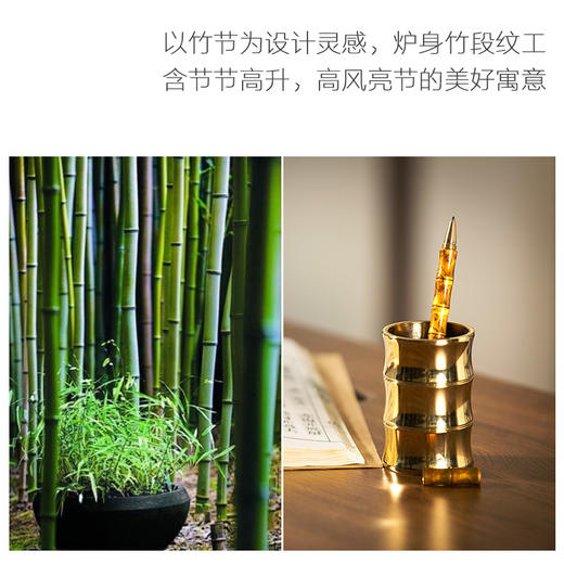 朱炳仁铜 竹节笔 铜笔-分销 商品图4