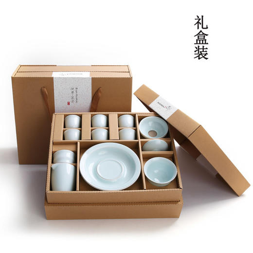 【彼岸花开盖碗套组】【粉青金线】陶瓷茶礼 功夫茶具套装手绘青瓷描金 商品图0