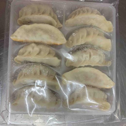 日式煎饺200g  10粒 商品图2