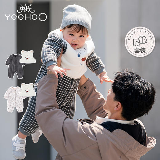 英氏-童衣类（冬）D0英针蛤套, 深花灰H165R, 59C 商品图0