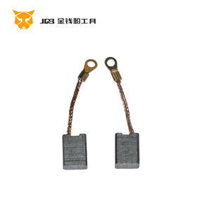 9120钻机【碳刷】