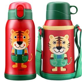 Cuipo儿童保温杯带吸管两用宝宝男女学生户外便携保温水杯316不锈钢水杯子600ml 红色老虎