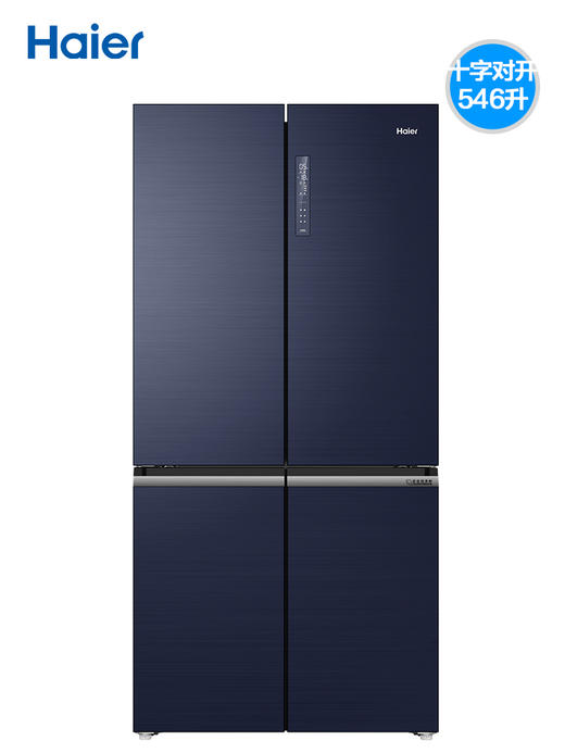 【全空间保鲜 纤薄厨装融合】海尔冰箱546L超薄对开十字四门风冷无霜家用电冰箱BCD-546WSEKU1 商品图0