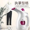 【800W蒸汽的黑科技！一分钟熨好衣】便携式手持挂烫机，除皱不伤衣！高温蒸汽除jun杀螨，蒸汽熨烫机烫衣服，家用旅行迷你电熨斗开学季 商品缩略图4