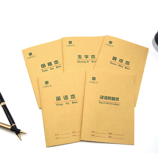 开学文具豪华礼包 7件套 商品图4