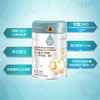 韩国进口蓓康僖启铂幼儿配方羊奶粉3段 800g 商品缩略图1
