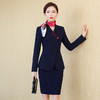 XZ-XS-356职业马甲套装秋冬装时尚气质酒店前台工装正装西装美容师工作服女 商品缩略图0