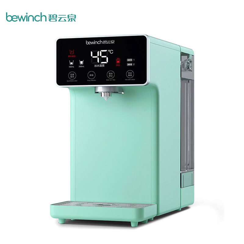 碧云泉M3:海盐迷你小型直饮水机过滤 超滤桌面台上式家用净水器加热一体机自来水莱克