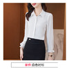 XZ-AL-652294379267白色衬衣春秋职业时尚洋气正装工作服雪纺垂感气质显瘦长袖衬衫女 商品缩略图7
