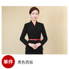 XZ-XS-368空姐制服套裙酒店前台工装美容院售楼部职业装套装工作服女秋冬季 商品缩略图7