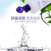 【限时折扣】花印 薏苡仁化妆水 500ml  赠送 棉柔巾+喷雾瓶+2片山茶花面膜   新老包装随机发货 商品缩略图5