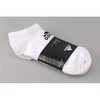 【3双装】阿迪达斯低帮运动船袜 商品缩略图6