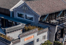 【酒店】1999起享宁波东钱湖JUN酒店中式特色套餐