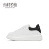 西村名物2021春夏季新款时尚休闲小白鞋T21AM15241 商品缩略图1
