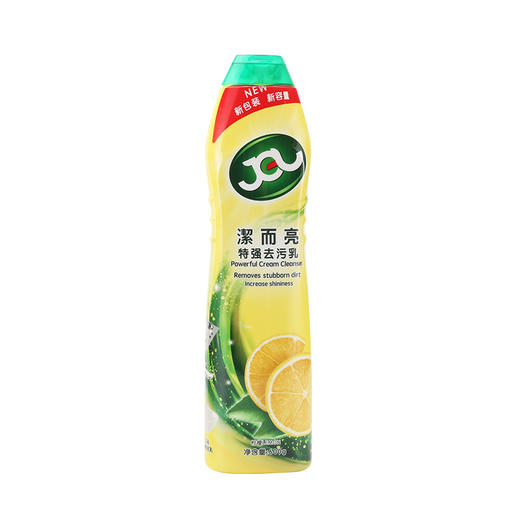 洁而亮特强去污乳（柠檬味）600g 商品图4