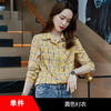 XZ-XZ041-21659XXN紫色格子衬衫女春秋2021年时尚新款长袖雪纺衫上衣百搭款休闲衬衣 商品缩略图6