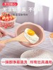 宝宝辅食锅小奶锅不粘锅婴儿专用锅煎煮一体儿童蒸煮多功能麦饭石【日用品】 商品缩略图3