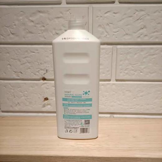 滴渌壹号果蔬餐具净800g 商品图1