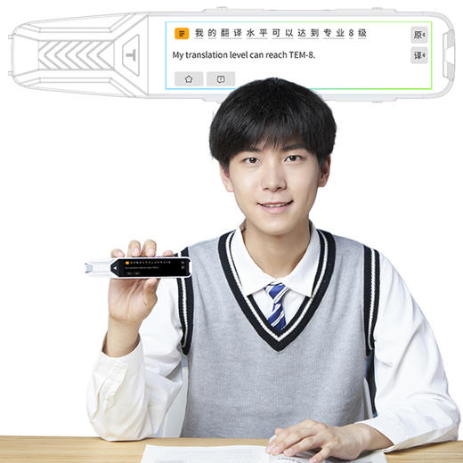 阿尔法蛋T10AI词典笔 老师装进笔里听说读写教双语[福利品] 商品图7