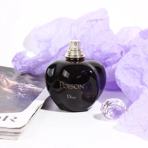 CD 毒药（紫毒） Poison「仿佛具有着天鹅绒般光滑细致 柔软的感觉」 商品图1