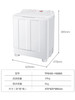 海尔统帅10kg大容量双缸半自动洗衣机 强力去污 商品缩略图2