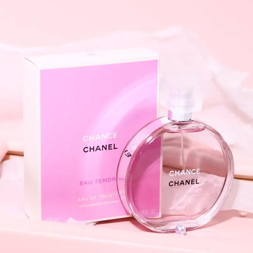 粉邂逅 EDT Chance Eau Tendre「邂逅系列里最温柔的 清甜可爱的花中精灵」 商品图5