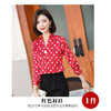XZ-YQ6101+5007法式真丝衬衫女春秋季桑蚕丝波点印花女士气质V领长袖碎花设计感 商品缩略图5