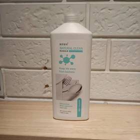 滴渌壹号果蔬餐具净800g