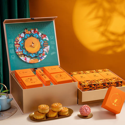 【星月同辉】礼盒（10枚装） 商品图0