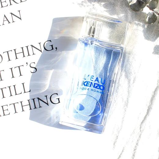 高田贤三 风之恋 L'Eau par pour Homme「16岁少年的校园时代香 风里是雪碧味」 商品图0