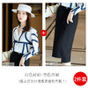 XZ-XZ-8080SY蓝白条纹衬衫女长袖设计感小众别致上衣宽松休闲V领雪纺衬衣秋季 商品缩略图6