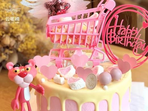 粉红豹 商品图0