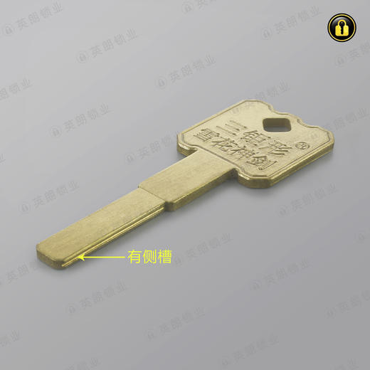 〖5130〗矩形雪花神剑平板 商品图1