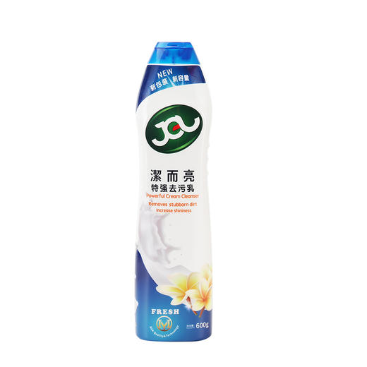 洁而亮特强去污乳（芳香味）600g 商品图4
