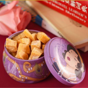 【已下架】CiCilover梨膏糖 教师节限定礼盒6罐装 [福利品]