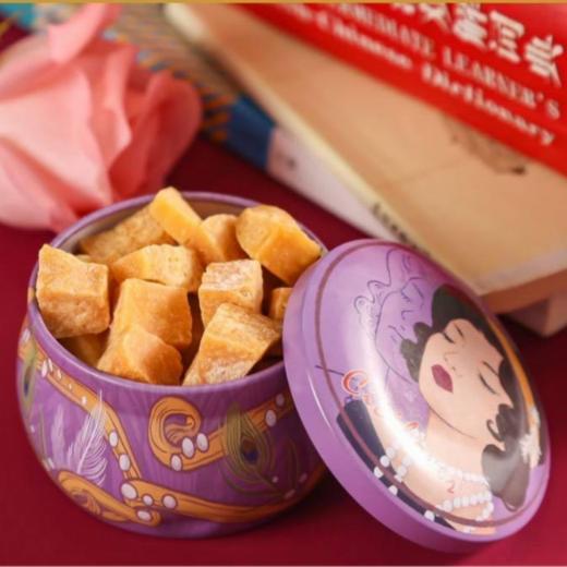 【已下架】CiCilover梨膏糖 教师节限定礼盒6罐装 [福利品] 商品图0