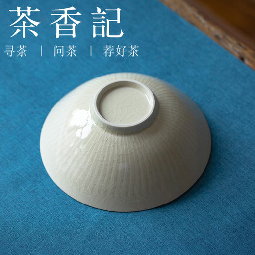 茶香记 湖田窑仿古米黄六筋菊瓣大碗陶瓷壶承茶道零配干泡盘茶盘 商品图3