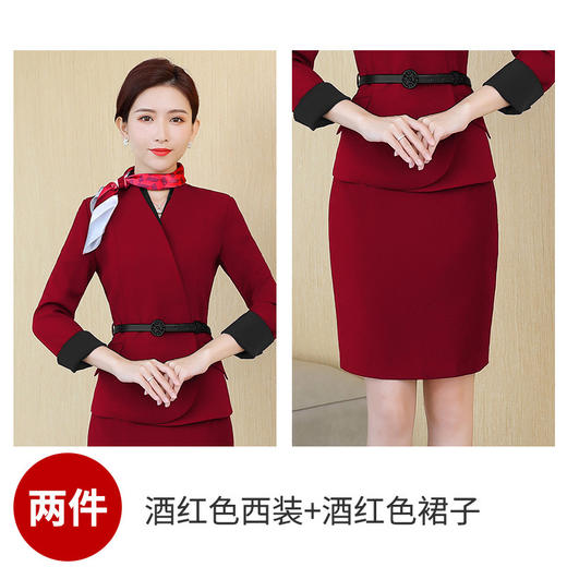 XZ-XS-368空姐制服套裙酒店前台工装美容院售楼部职业装套装工作服女秋冬季 商品图8