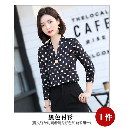 XZ-YQ6101+5007法式真丝衬衫女春秋季桑蚕丝波点印花女士气质V领长袖碎花设计感 商品图8