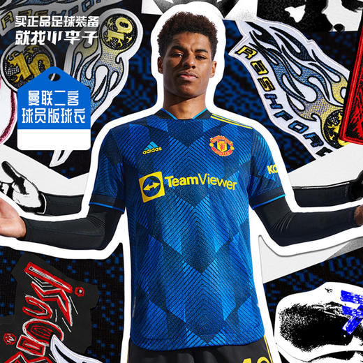 ADIDAS/阿迪达斯  21-22赛季曼联二客球员版球衣短袖男GM4617 商品图0