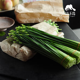 生态韭菜苔 | 合作生产*Eco-Leek moss |Coprodution